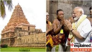 Gangaikonda Cholapuram