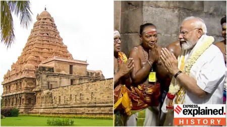 Gangaikonda Cholapuram