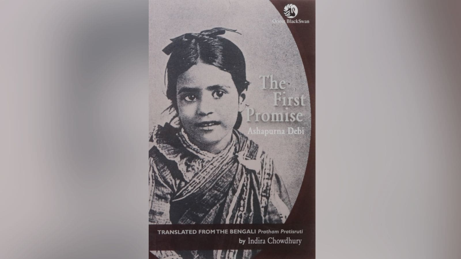Prothom Protishruti by Ashapurna Devi, Bengali books