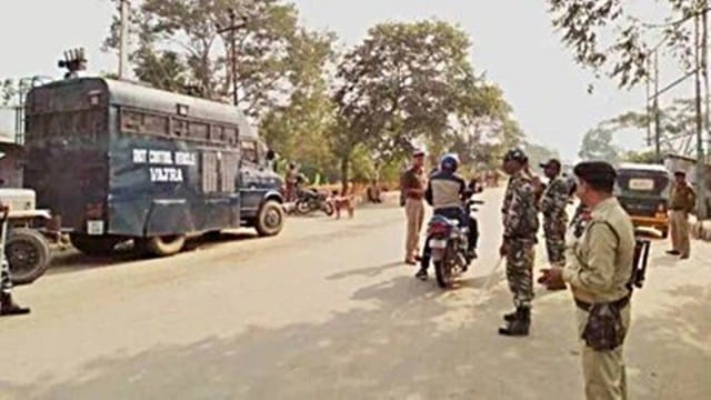 Tripura Police