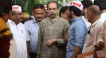 Maharashtra special public security bill Uddhav