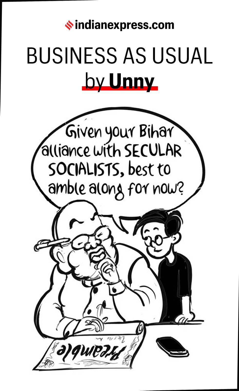 Business As Usual by EP Unny