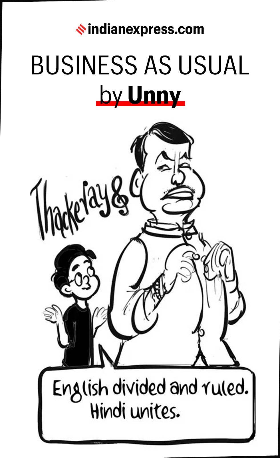 Business As Usual by EP Unny
