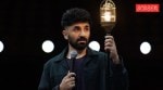 vir das fool volume