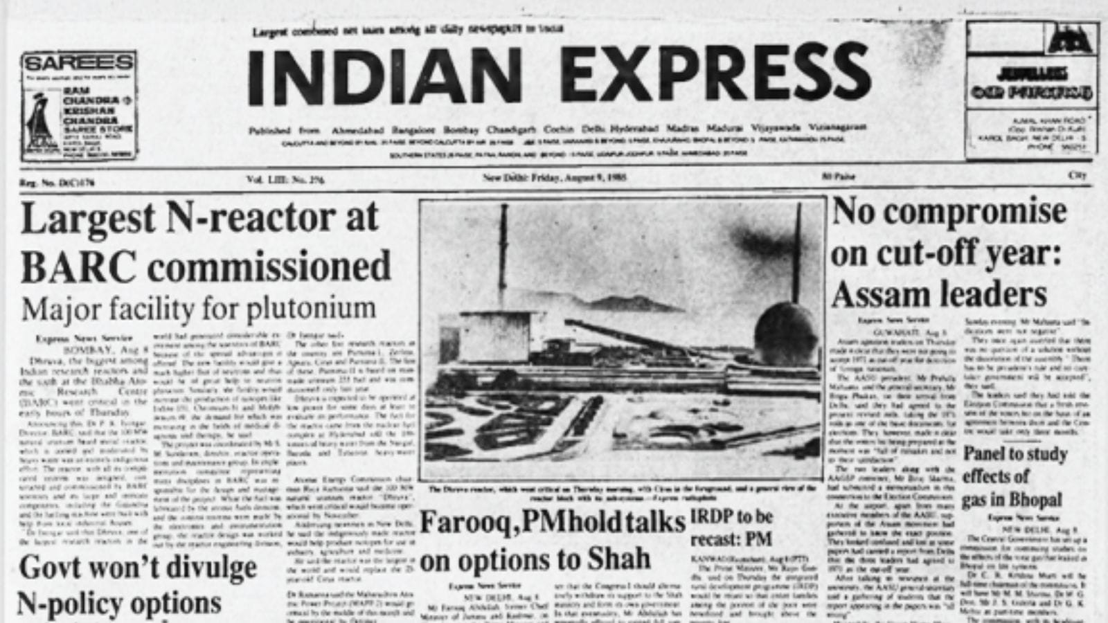 July 8, 1985, Forty Years Ago: Dhruva, N-Reactor