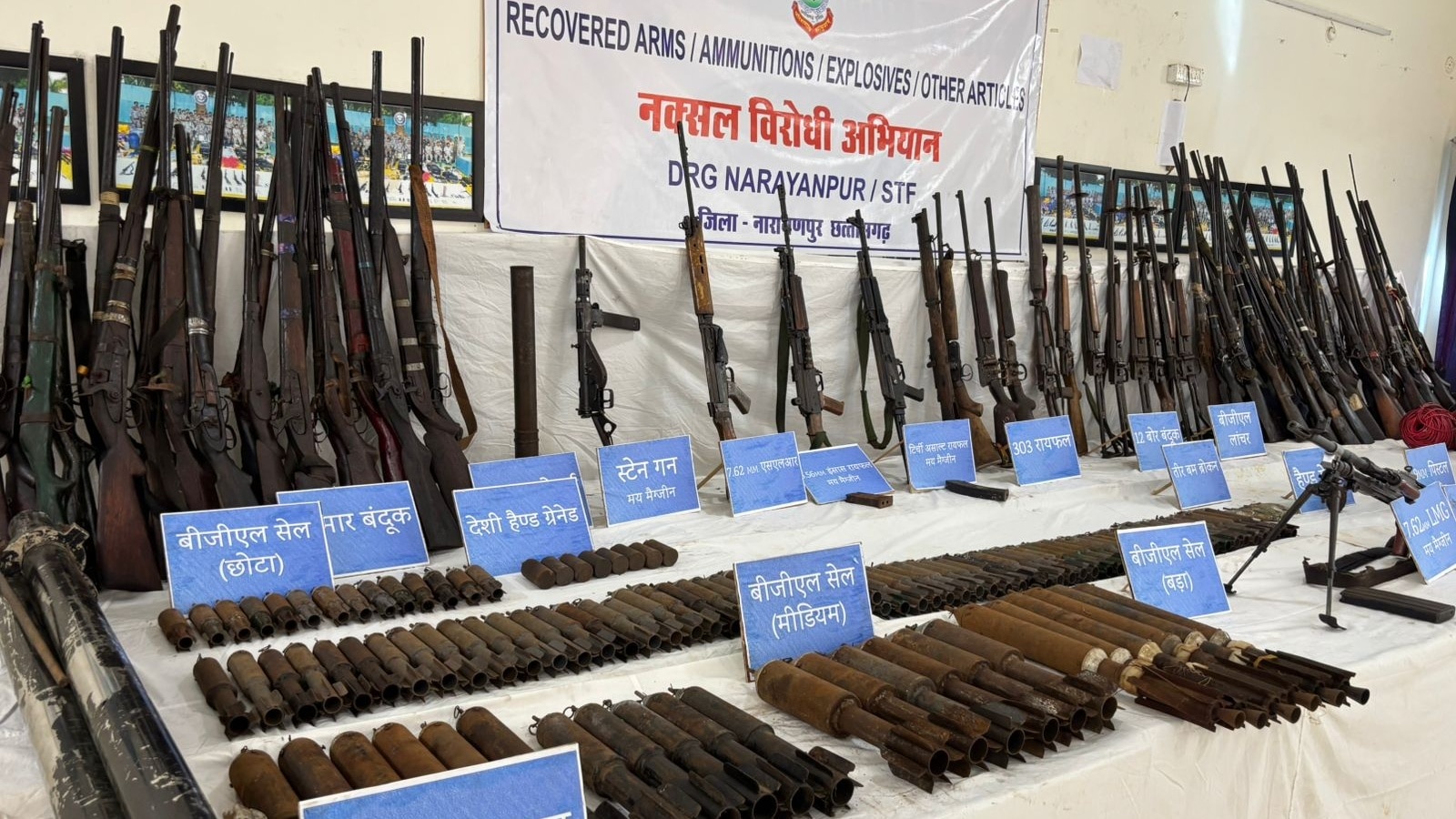 Abujhmad Maoists encounter, Abujhmad encounter, Abujhmad, encounter, Indo-Tibetan Border Police, Special Task Force, arms seized, Raipur, Abujhmad encounter, Indian express news, current affairs
