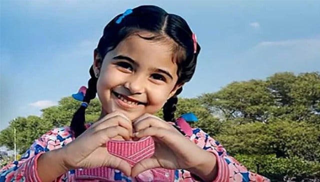 Meet Latifa, the first AI child of UAE, and her virtual Emirati family