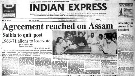 Assam Accord, Rajiv Gandhi, Independence day speech, Assam agreement, Forty Years Ago, editorial, Indian express, opinion news, current affairs