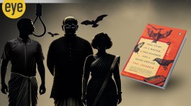 1_2 (1) 'True Story of a Writer, a Philosopher and a Shape-Shifter' (Amazon.in) Design credit: Angshuman Maity