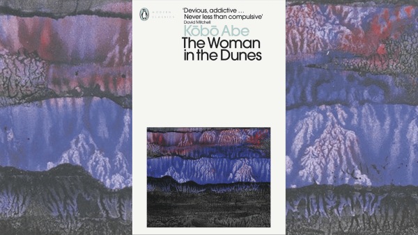 Book cover of The Woman in the Dunes by Kobo Abe