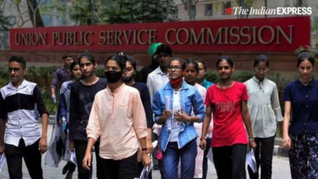UPSC CSE Mains Results 2025 Declared: 2,736 shortlisted for interview ...