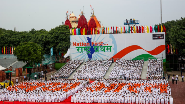independence day