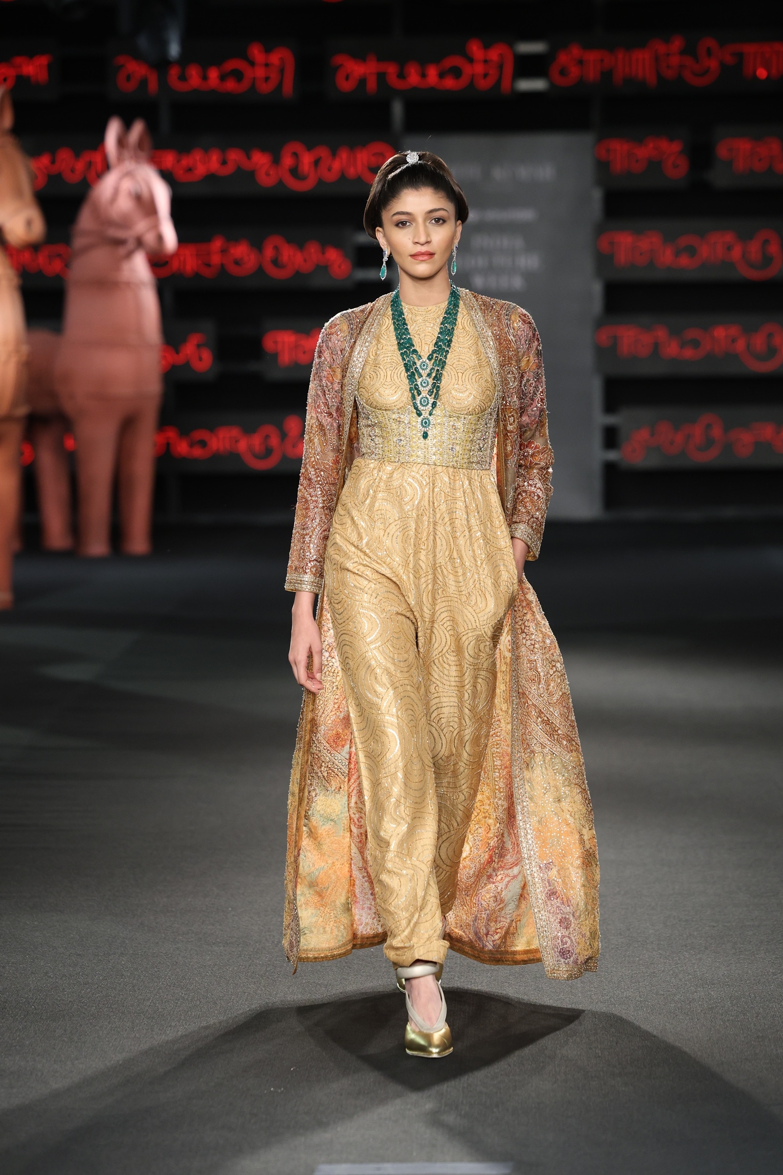 Rinku Ghosh