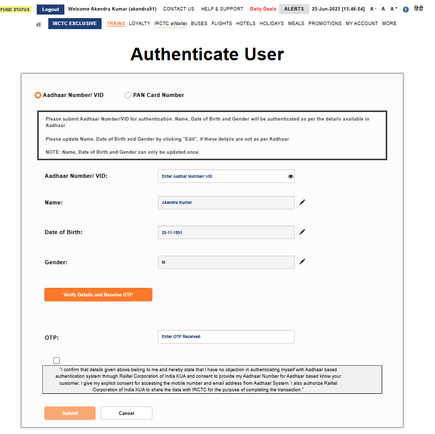 Linking your Aadhaar card with IRCTC account is a pretty straightforward process.