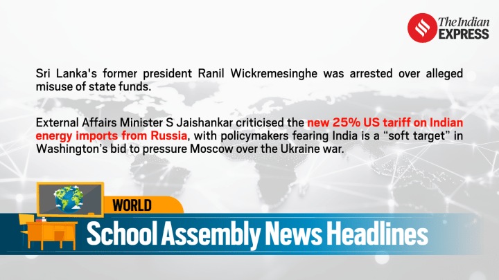 morning headlines school world news