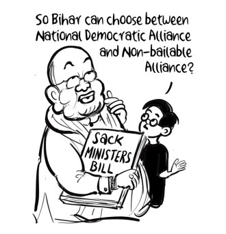 Business As Usual by E P Unny, August 2025