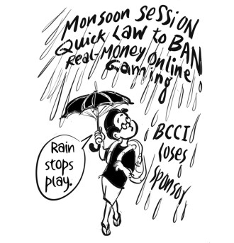 Business As Usual by E P Unny, August 2025