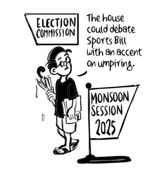 Business As Usual by E P Unny, August 2025