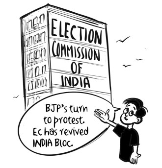 Business As Usual by E P Unny, August 2025