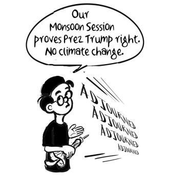 Business As Usual by E P Unny, August 2025