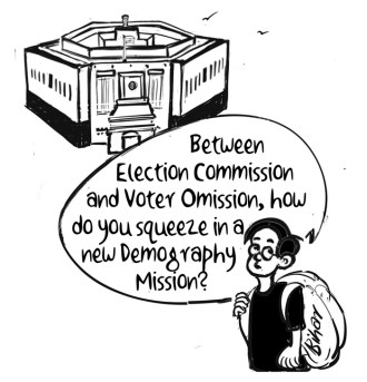 Business As Usual by E P Unny, August 2025