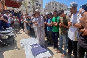 Israeli military on Gaza hospital strike that killed 20