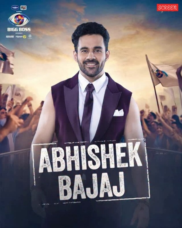 Abhishek Bajaj