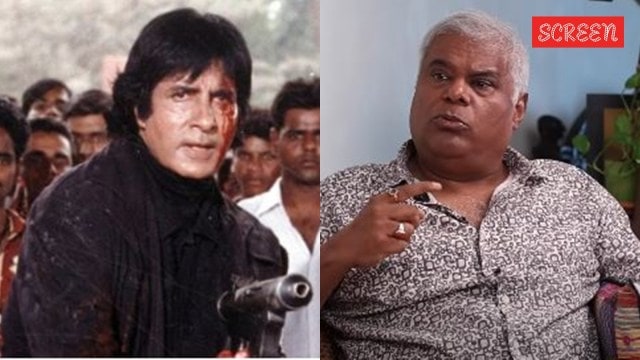 Amitabh Bachchan