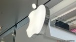 Apple is also working on an in-house large language model.