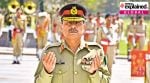 Chief of the Pakistan Army, Chief of the Pakistan Army, Field Marshal Syed Asim Munir, Syed Asim Munir, Pahalgam, US-Pakistan counterterrorism, India Pakistan ties, Asim Munir India comment, Asim Munir Kashmir comments, Asim Munir Kashmir jugular vein, Indian express news, current affairs