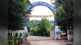 BAIF Development Research Foundation