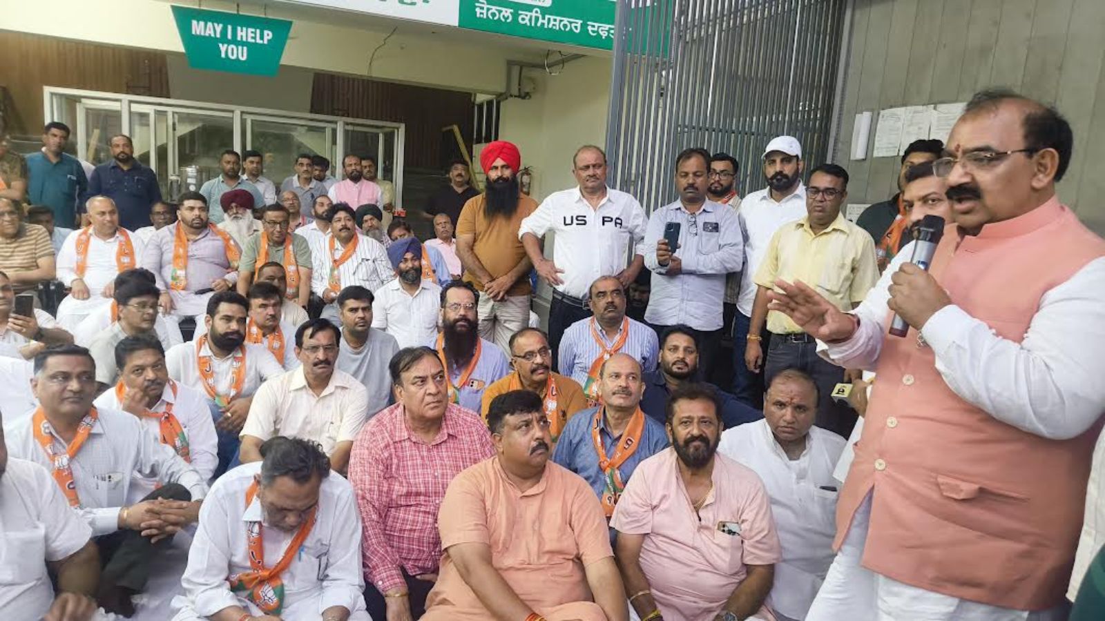 Ludhiana Mayor Faces Allegations, Protest After Dispute with BJP Leaders