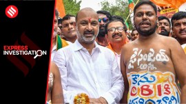 Union Minister Bandi Sanjay Kumar arrives to appear before Special Investigation Team for questioning in connection with the alleged phone tapping case, in Hyderabad on Friday