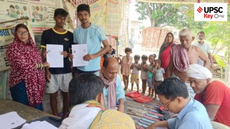UPSC key, Bihar SIR