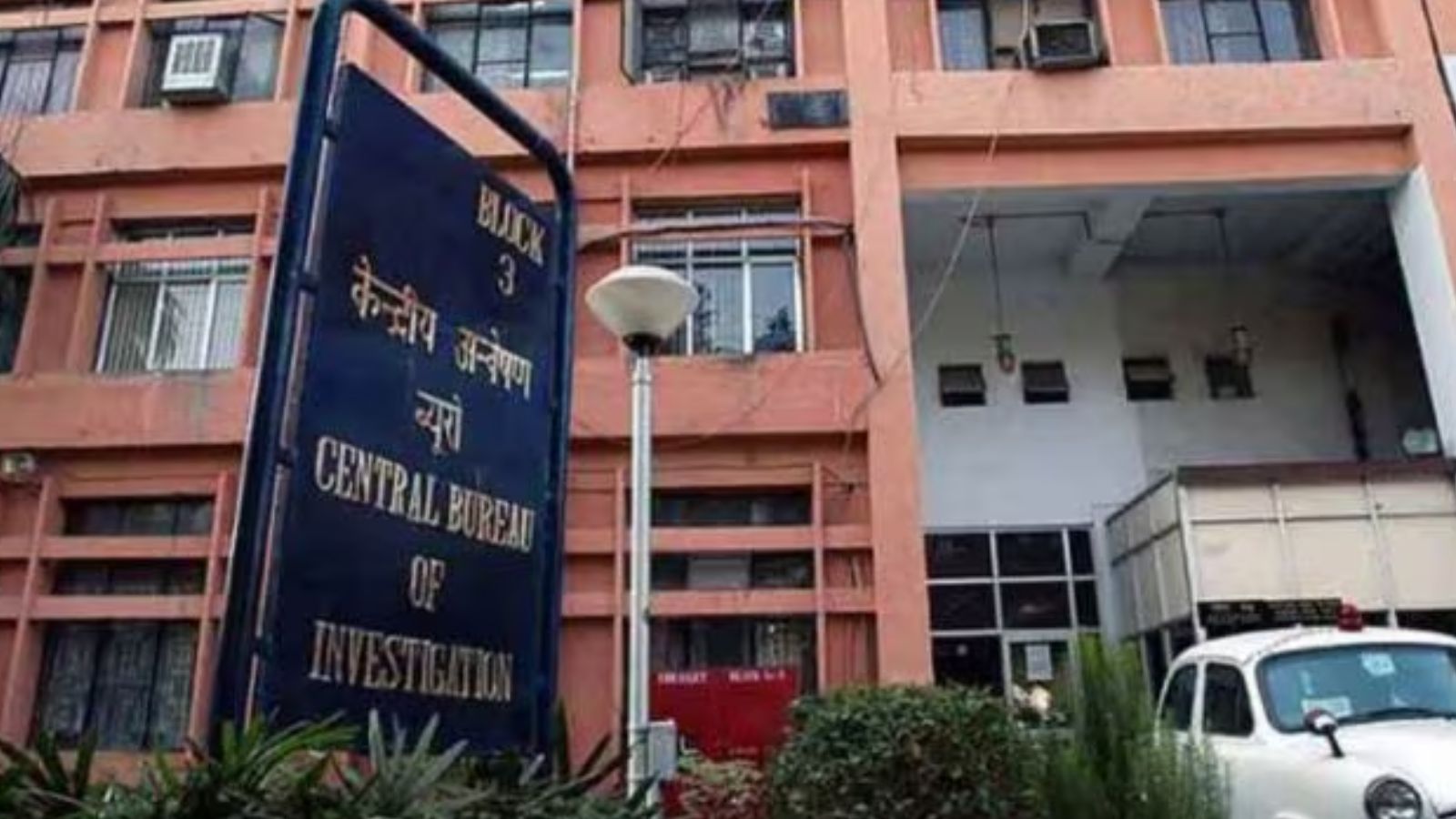 CBI Books Lok Nayak Hospital Officials in Corruption Case