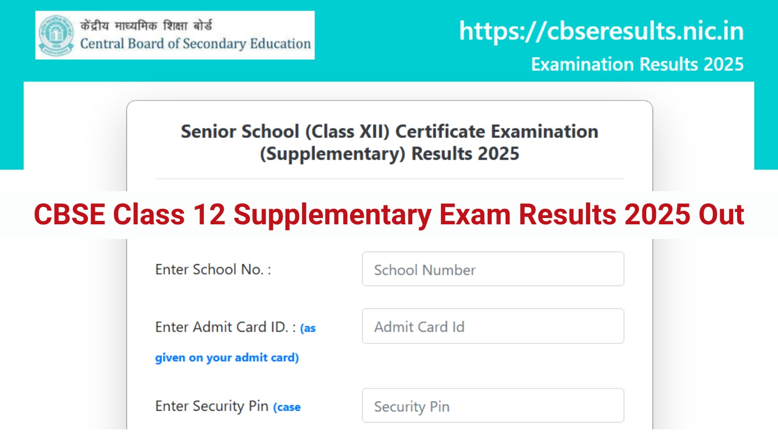 CBSE Class 10th, 12th Compartment Result 2025 LIVE Updates: Class 12 results declared at cbseresults.nic.in, here’s how to access scorecards