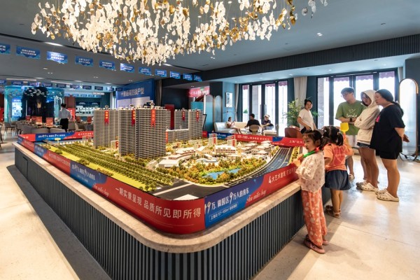 A model in the sales office of Country Garden's Ten Mile Bay project in Nantong, China on Aug. 19, 2023.