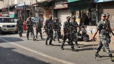 CRPF