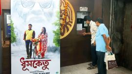 West Bengal Bengali film mandate, Bengali film screening mandatory, cinema halls West Bengal, multiplexes West Bengal, Bengali language promotion, Bengali film industry, Trinamool Congress government, Bangla Asmita, Bengali cultural heritage, West Bengal Cinemas Regulation.