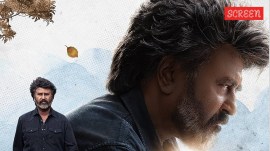 Coolie Worldwide Box Office Collection Day 12: While the Rajinikanth-starrer is gearing up to cross the Rs 500 crore mark globally, its current performance is appalling compared to bigger blockbusters like Jailer, Leo, and 2.0.