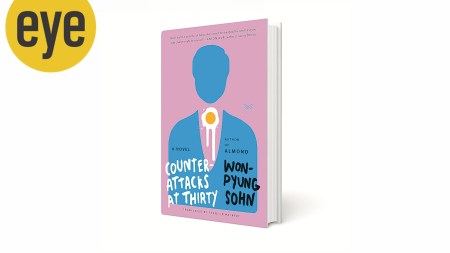 Counterattacks at Thirty