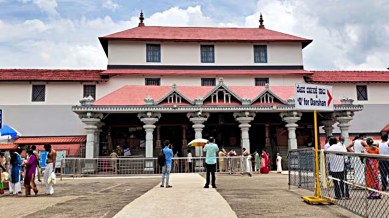 Dharmasthala temple