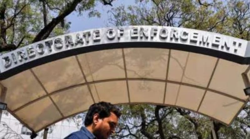 Valmiki Corporation case: ED attaches Rs 5-crore worth properties,  including assets of ex-Karnataka minister Nagendra's aides