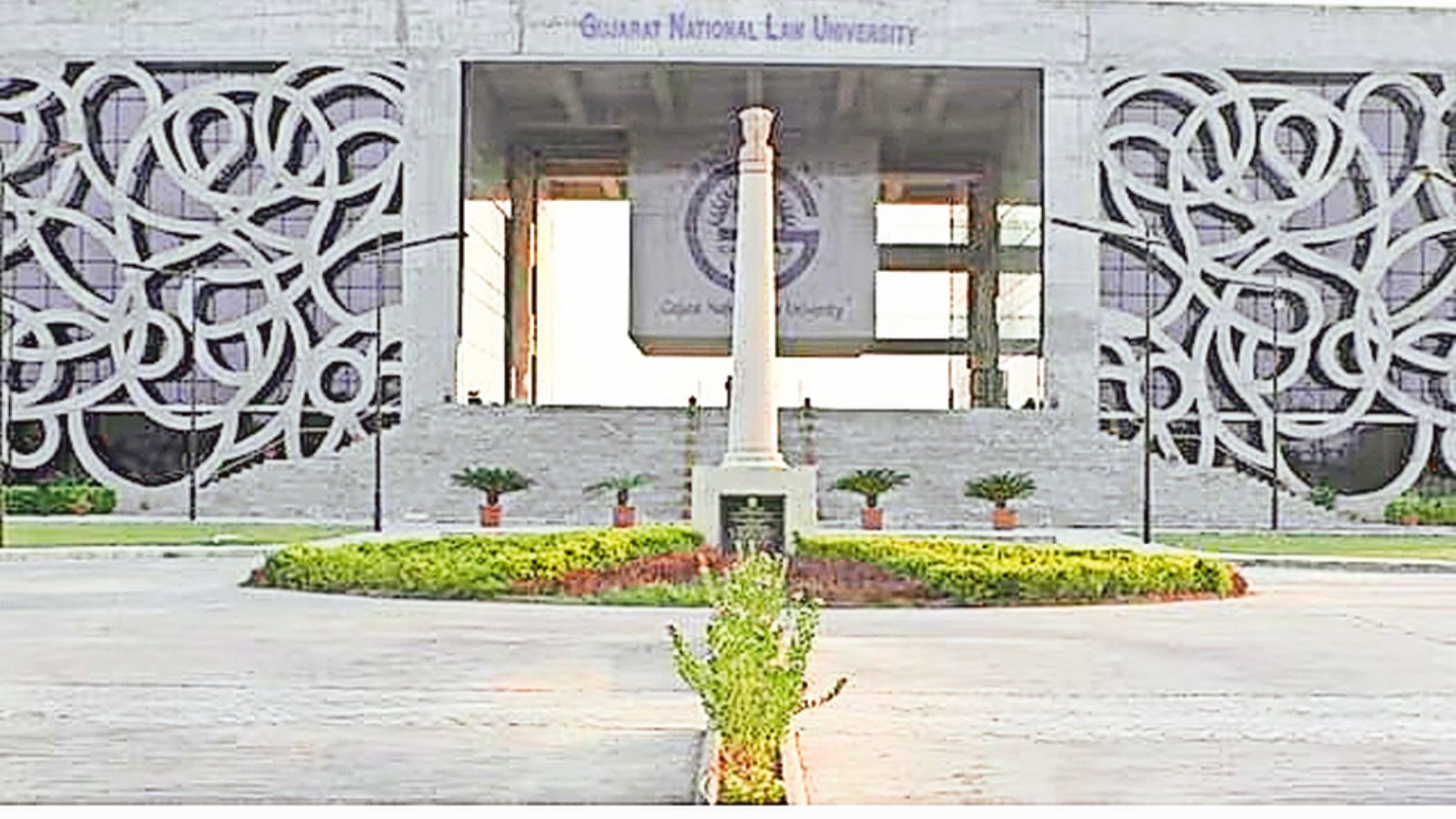 GNLU's 2021-26 Batch Receives Record Pre-Placement Offers
