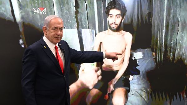 Gaza