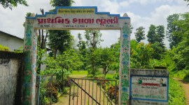 This school in Gujarat village has just one student, and two teachers