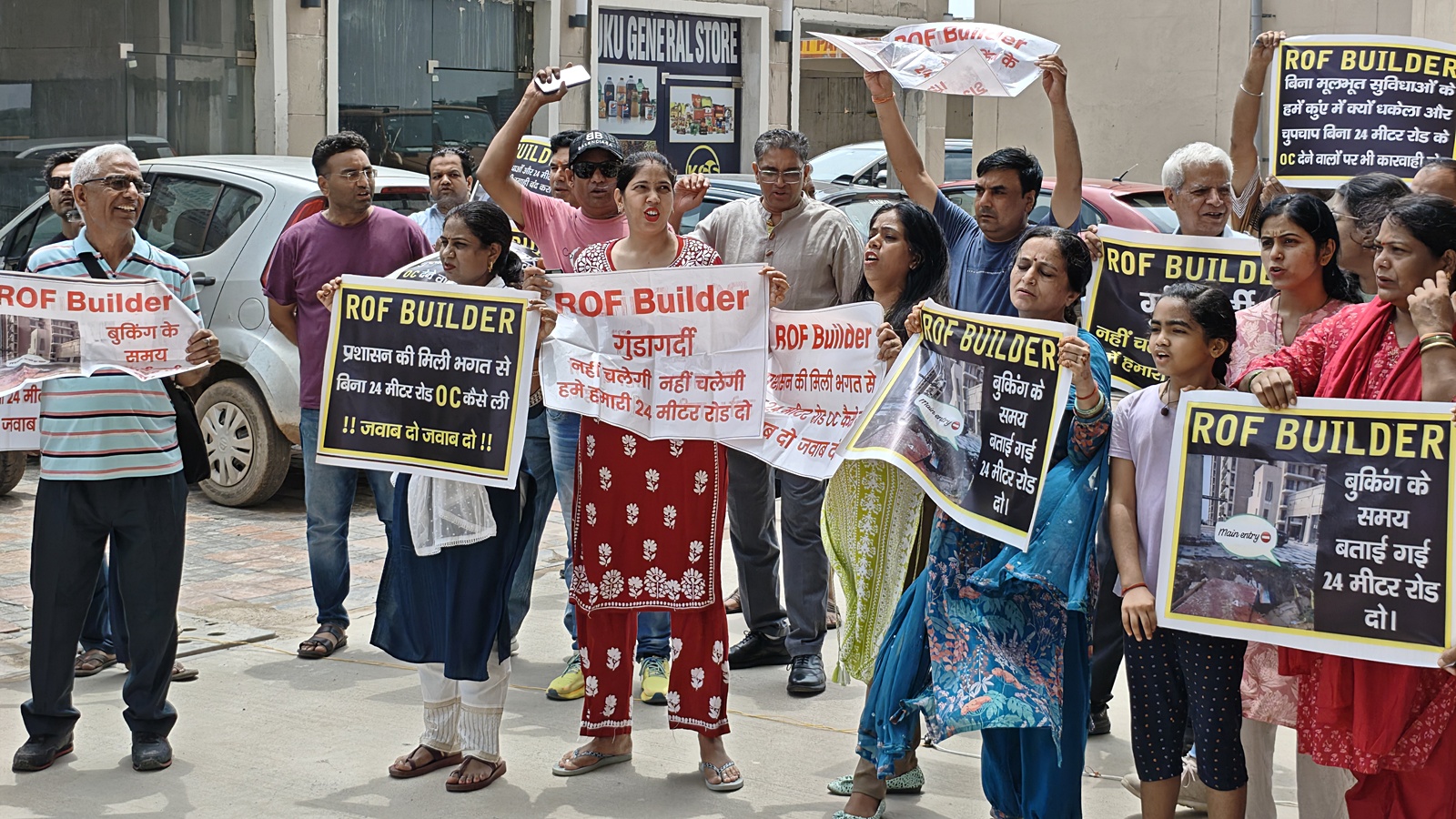 Gurgaon Residents Protest Incomplete Road, Question Builder's Promises