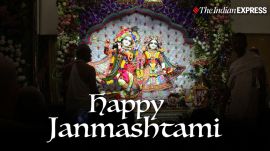 Krishna Janmashtami Bank Holiday on August 16, 2025: Find below a complete city-wise list of bank closure days in India (File).