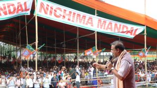 Himanta Bodo council polls