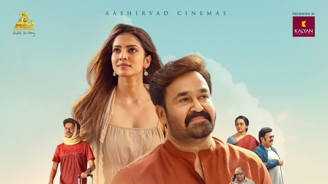 Hridayapoorvam trailer